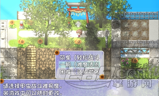 暑假生活去白屏最新版 v1.2