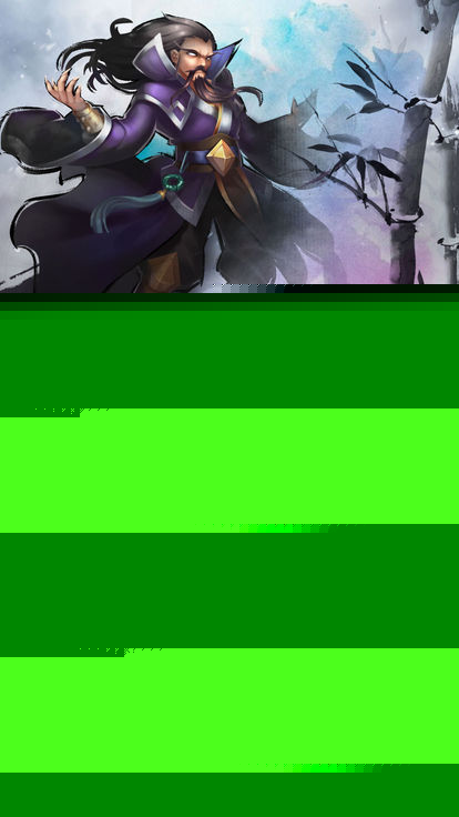 九灵神域明月传说