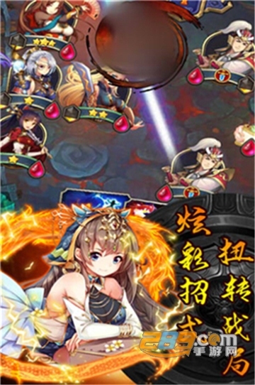萌娘闹三国游戏官方内购版v1.2