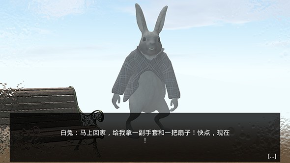 爱丽丝梦游仙境 汉化版