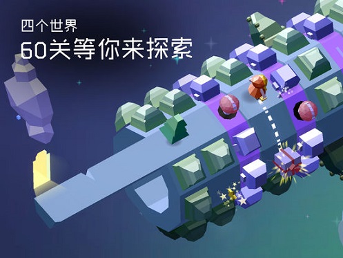 谜途最新版v1.1.6