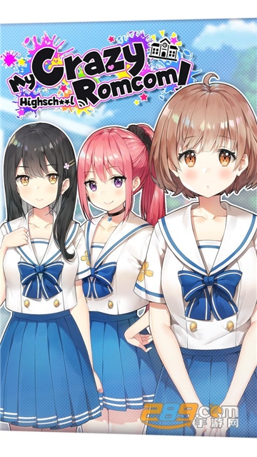 My Crazy High School Romcom(我的疯狂高中游戏攻略中文版)v1.32