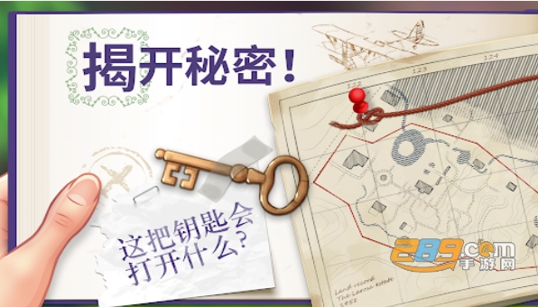 莉莉的花园游戏中文汉化版v1.61.0