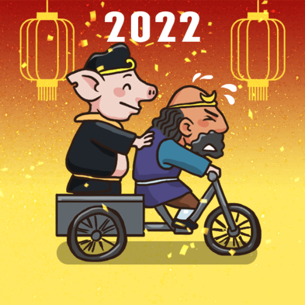 西游梗传2022最新版v1.0.6安卓版