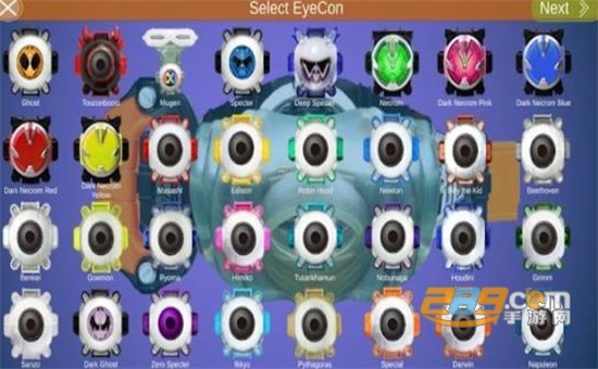 灵骑变身模拟器（Ghost Belt V1）v1.0.0v1.2