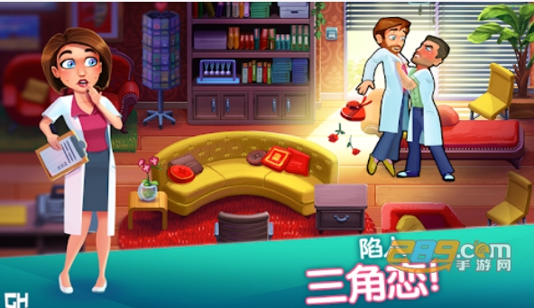 Heart’s Medicine2019完整攻略版v5.6