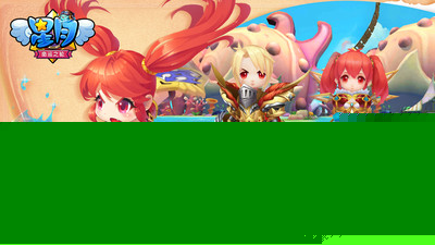 星月命运之轮 果盘版