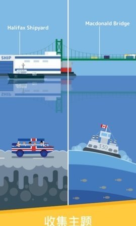 哈里法克斯游戏安卓汉化版v1.1