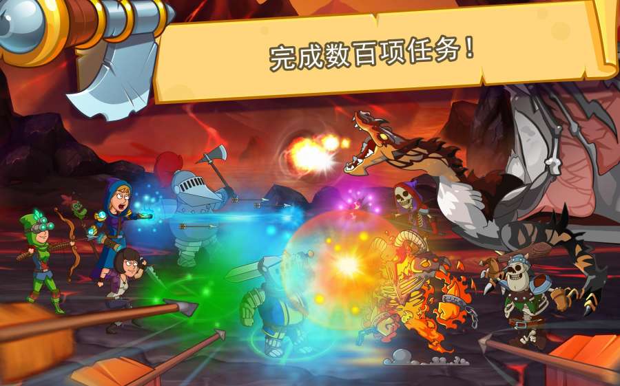 喧闹的城堡安卓版v1.0