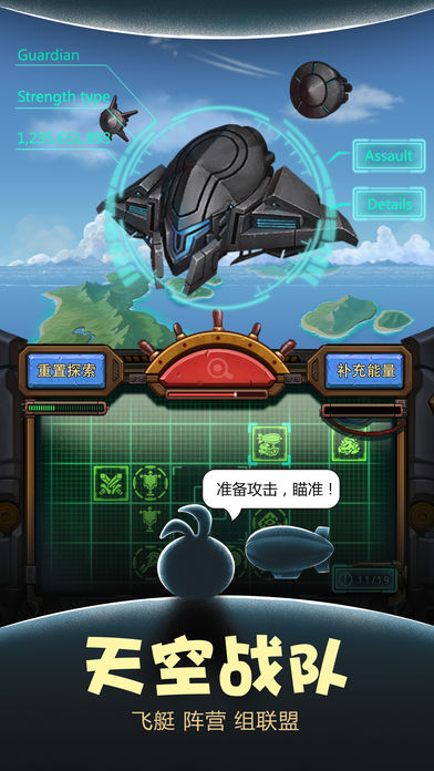 不思议迷宫最新版v0.1.80