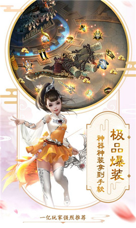武神吕小布 GM版