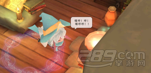 魔女之泉2(巫春2)汉化版