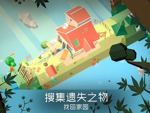 谜途最新版v1.1.6