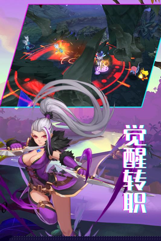 战场荣耀手游 九游版
