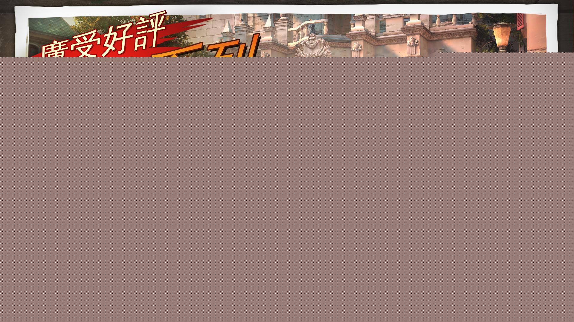 兄弟连3：战争之子