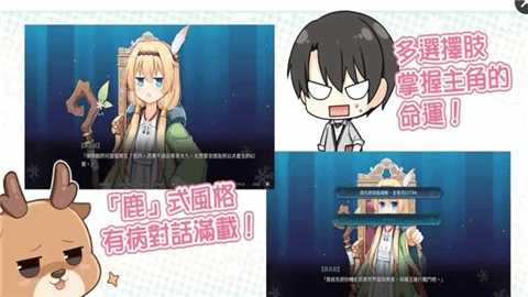 花落冬阳有病特别篇最新安卓版 v3.0