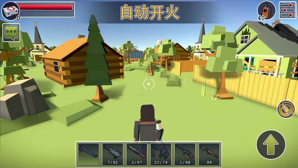 绝地求生战场逃杀官方版v1.0