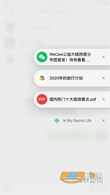 微信美化版2026最新版appV8.0.69官方安卓版