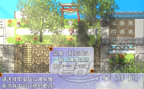 暑假生活去白屏最新版v1.2