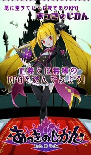 变成鸟的公主
