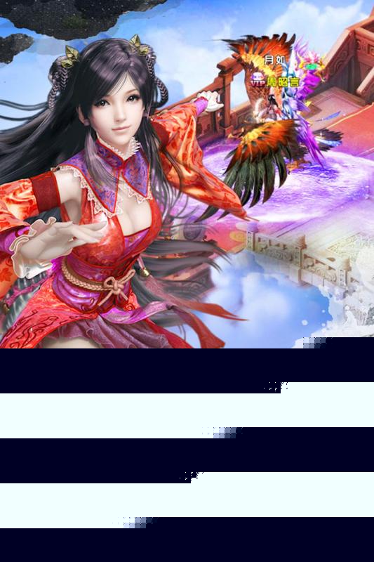 百战封仙
