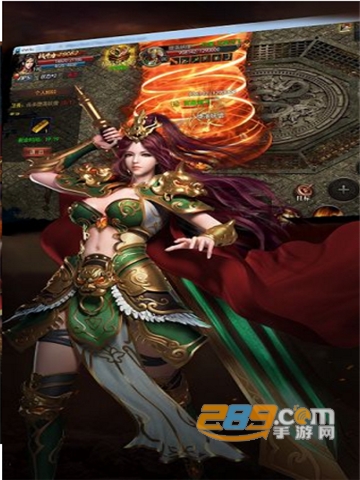 嘟嘟神途游戏传奇复古版v1.1