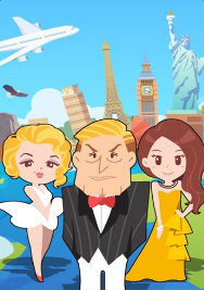 城市富豪