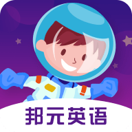 邦元教育app1.3.3