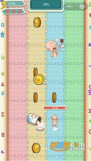 冲鸭打工人手游v1.2.0