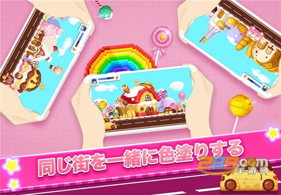 欢乐像素小镇汉化版