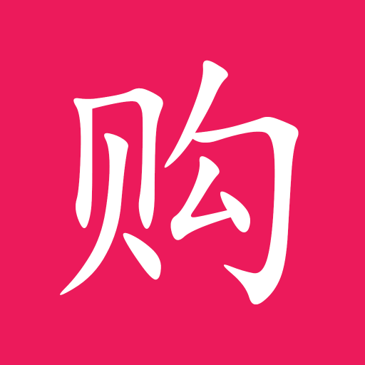 乐购街商城appv1.2.7