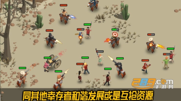 荒野农场游戏官方最新版v3.5