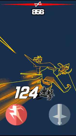 刃心v4.88