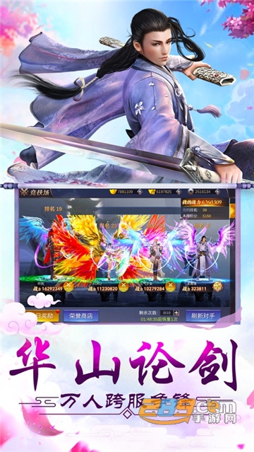 微信密友app安卓正式版v1.0