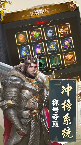 精灵猎人手游
