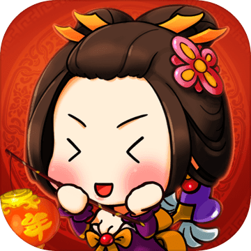 大头三国无限金币版v1.3.0安卓版