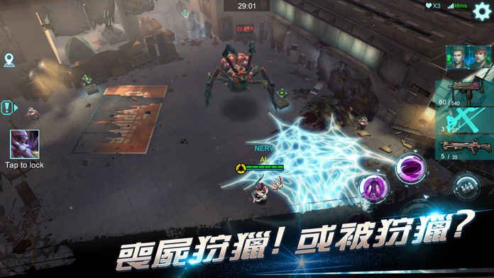 进化启示录之末日救赎 v1.0 官方版