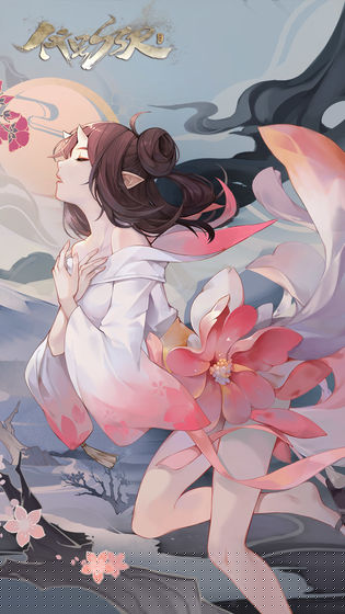 阴阳师：百闻牌 网易版
