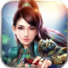 渡仙传奇修改版v1.0.0安卓版