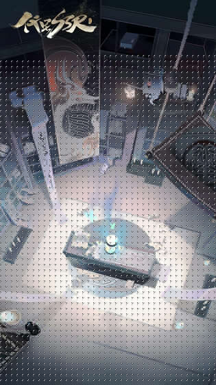 阴阳师：百闻牌  百度版