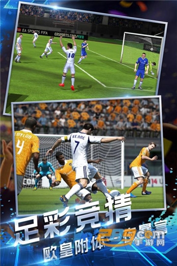 足霸天下手游九游渠道服v1.1.0安卓版