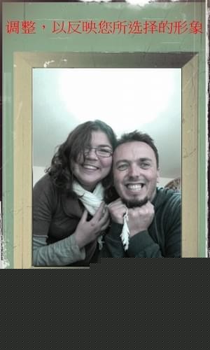 PhotoBooth Vintage
