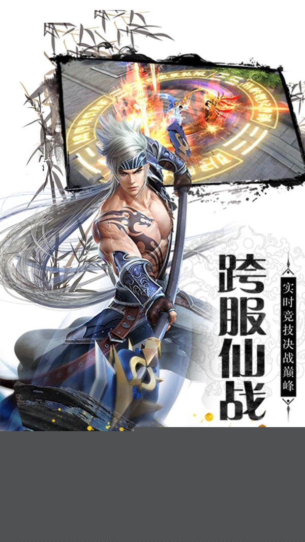 魔法仙踪 果盘版