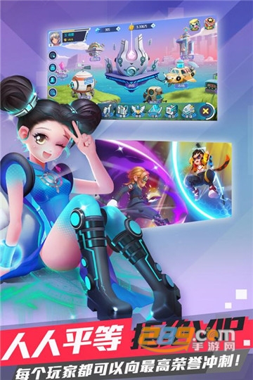 幻斗英雄变态版v1.0安卓版