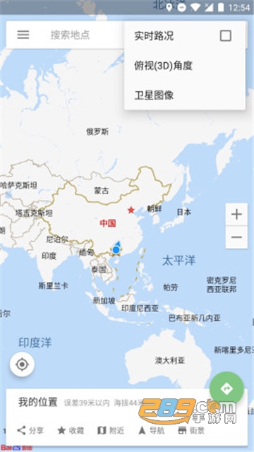 Bmap白马地图v7.250520最新版