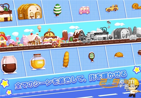 Pixel.Fun欢乐像素小镇汉化版v1.2.3最新版