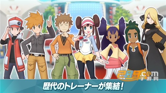 Pok?mon Masters口袋妖怪大师汉化版v1.0.0安卓版