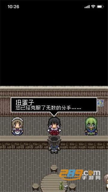 Dan The Man(分手骰子)v1.0安卓版
