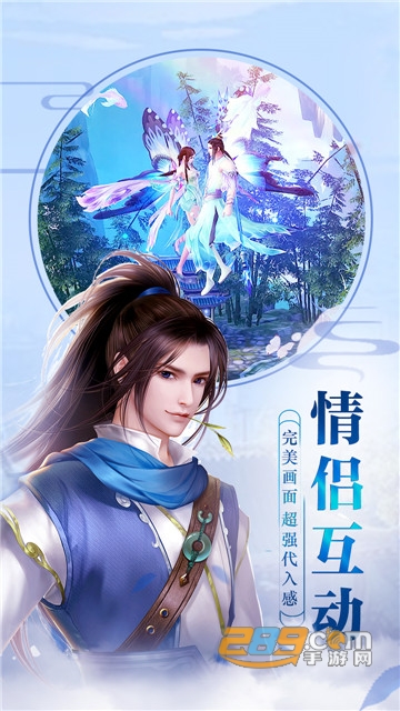 古域online