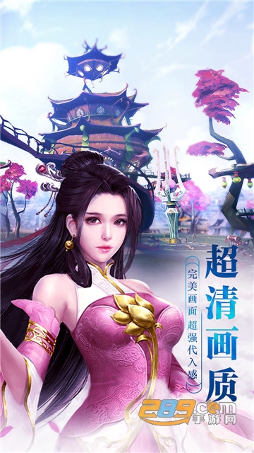 古域onlinev1.0.0最新版